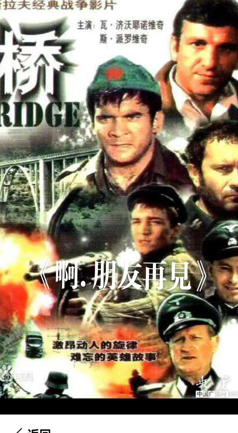 阿什拉夫:我把恩里克视为朋友,感谢他给予我的信任