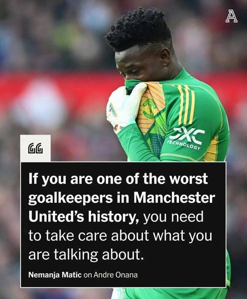 下课热门!曼联主帅阿莫林被解雇的赔率已经下调至13/8