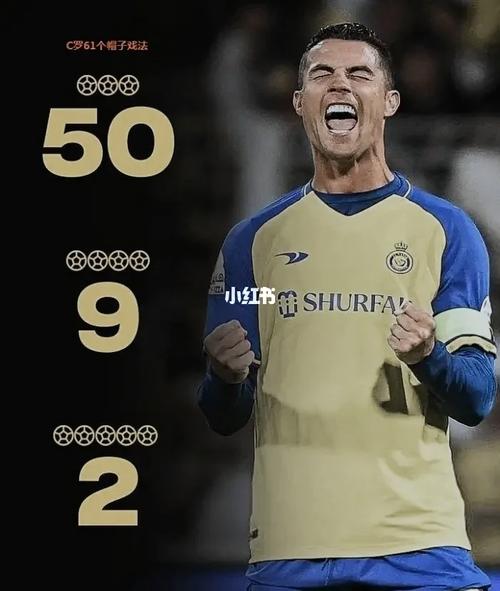 迈阿密出品！戈麦斯谈大四喜：我甚至此前都没上演过帽子戏法