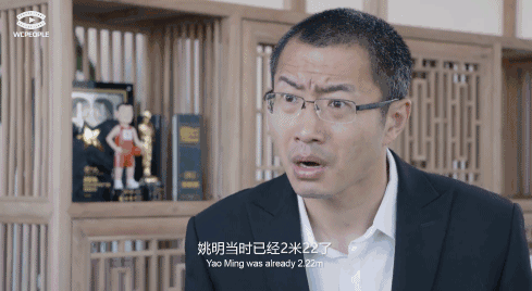 TA:联盟多次向球员强调过经纪人规则 都是因为卡舅不懂规则