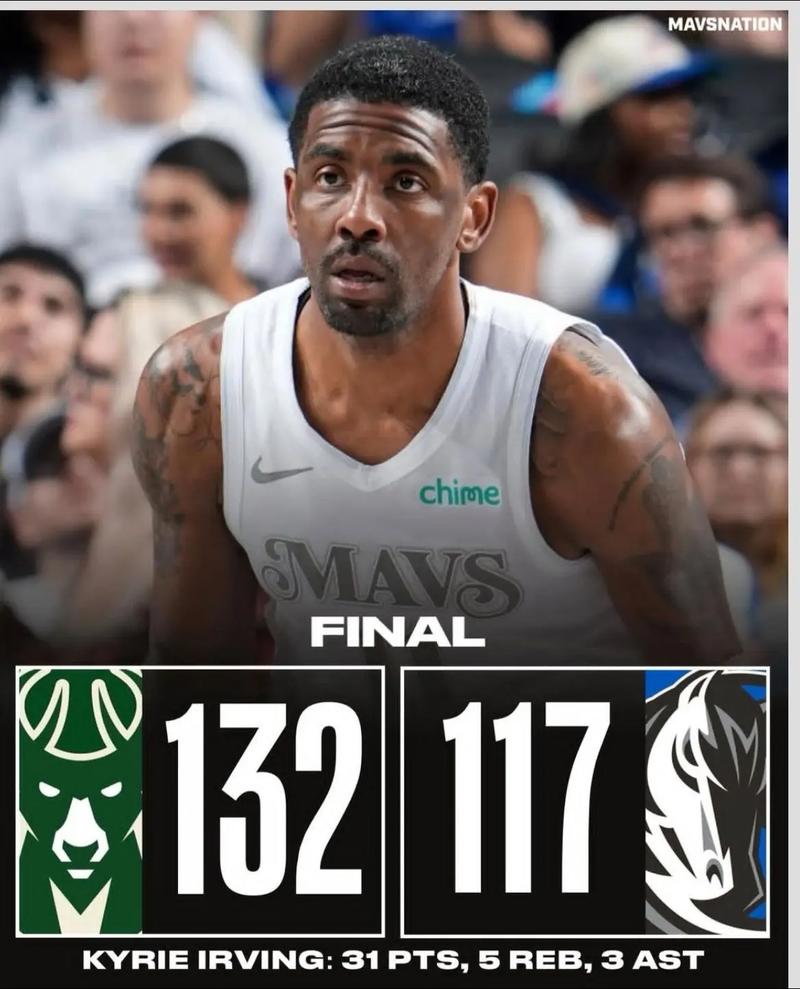 名记:76人想留格莱姆斯 但不想超二土 不想搭选秀权做交易腾空间