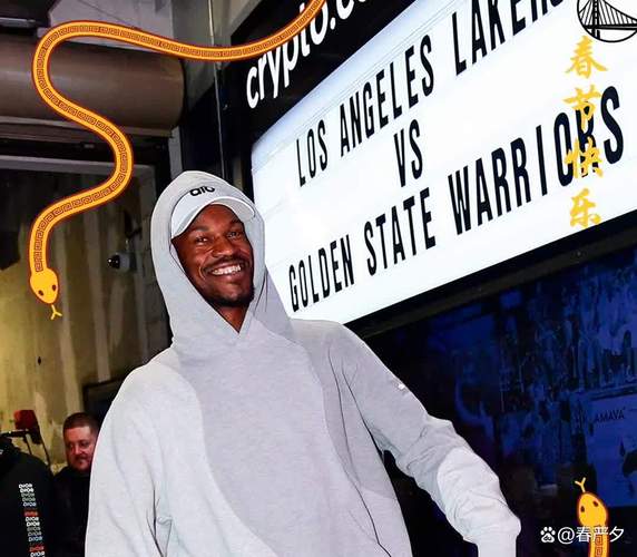 巴特勒谈霍福德：他赢过总冠军 这是我非常非常尊敬的