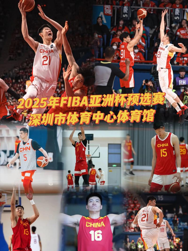 2025 FIBA Open 3x3深圳市三人篮球公开赛决赛-星河WORLD站收官