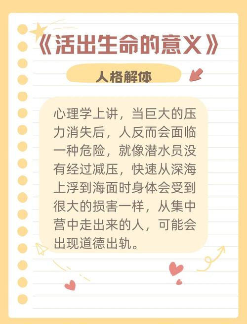 弗兰克：索兰克的脚踝问题已经困扰他一段时间，他决定做个小手术