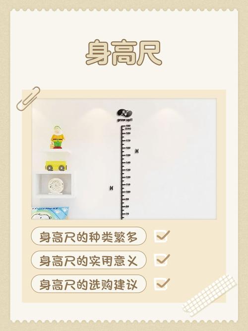 2米21？莱夫利：我夏天长高了 现在的身高是7尺2或者7尺3