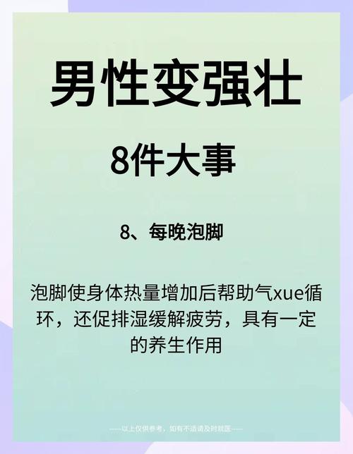 马卢阿奇谈增重原因：可以变得更有力量&更强壮 我感觉到了变化