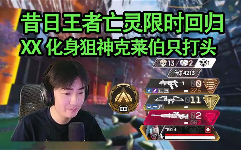 你悠着点吧!克莱伯前天刚说要把身体对抗强度带上场 今天就伤了