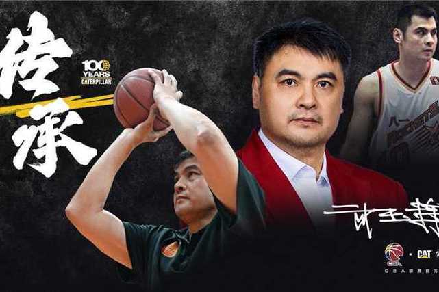 刘玉栋晒视频做力量训练：国庆大家乐我锻炼我快乐加油中国