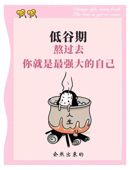 奥尔莫社媒:昨晚的失利令人心痛,但这一定会让我们更加强大