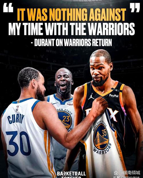 杨毅：杜兰特加盟后勇士就再无弱点了 无论怎么换防勇士都能硬解