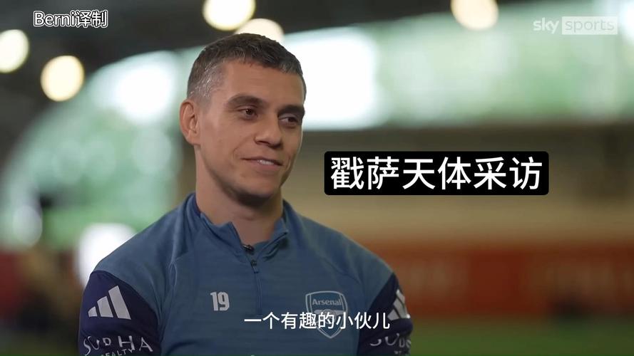 特罗萨德社媒晒照庆祝胜利：主场踏实的下午🙌❤️