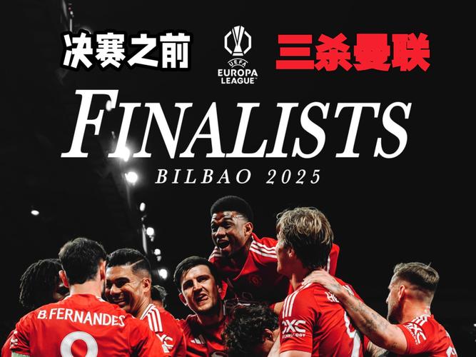 热刺首次联赛对利兹联取得客场三连胜,终结对手主场23场不败