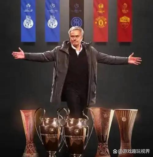 穆里尼奥：平局是双方互相尊重的产物，争胜固然重要但同样不能输