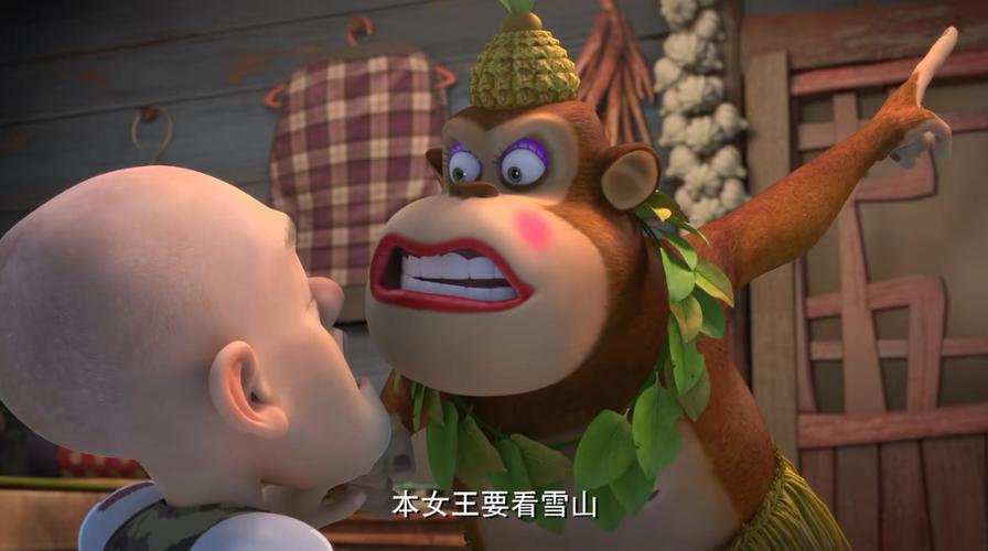 熊出没！太阳报：前马竞前锋科雷亚抱女儿出门，遇到一只熊