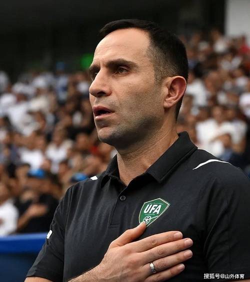 带队进世界杯下课?乌媒:乌兹别克斯坦原主帅卡帕泽未来不明确