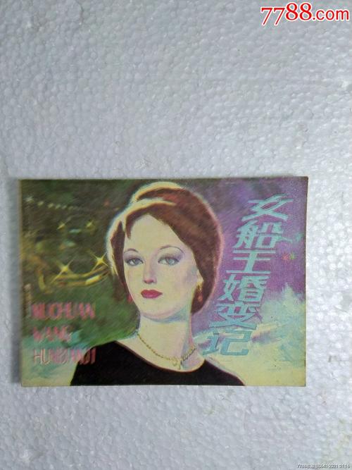 船记:比尔今天参加了对抗训练 他感觉良好预计能参加揭幕战