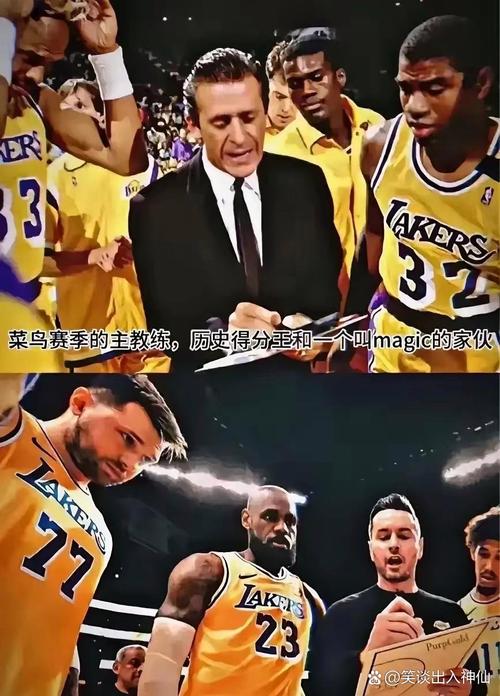 Buha:卢卡&小里&艾顿铁首发 老詹缺席后八村塁和范德彪最可能上位