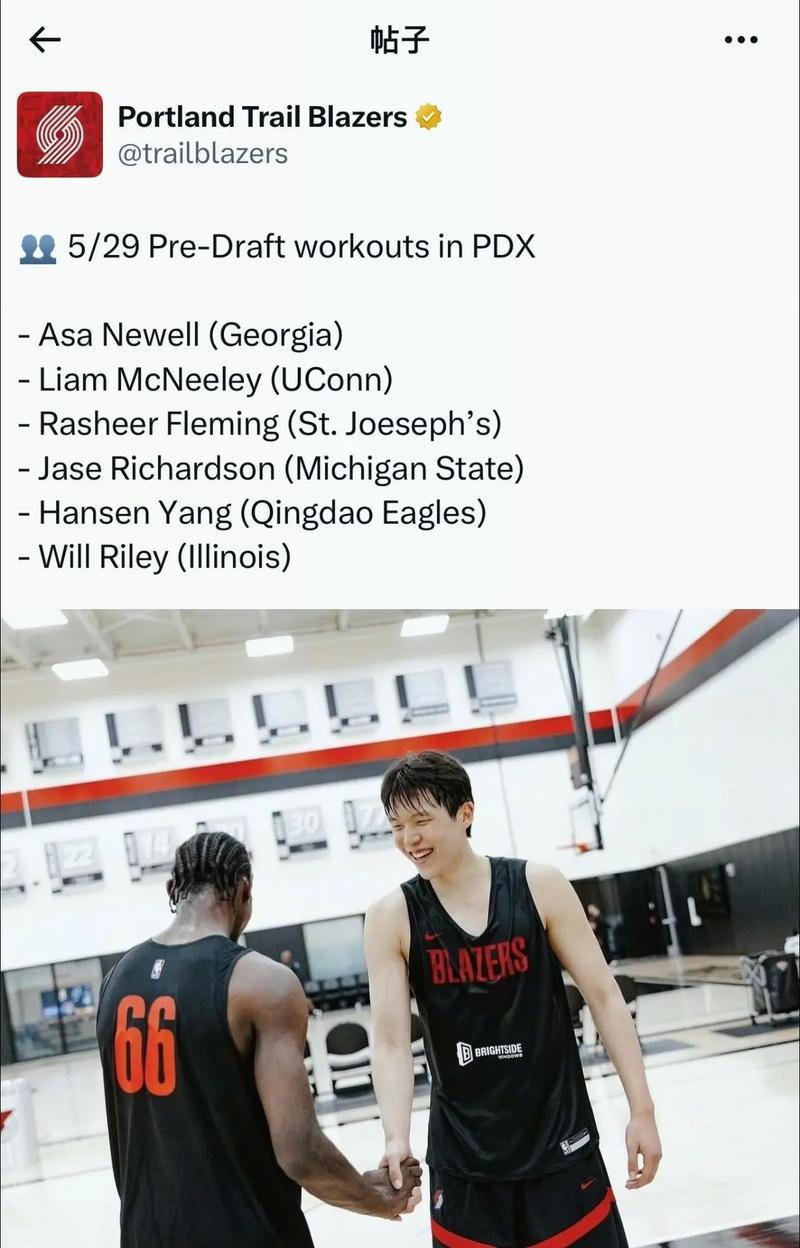 队记：杨瀚森第一次未能达到预期 对勇士打成这样并不令人失望