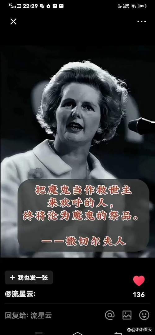 萨默尔：孔帕尼就像60岁的人一样沉着冷静 维尔茨肯定能找回状态