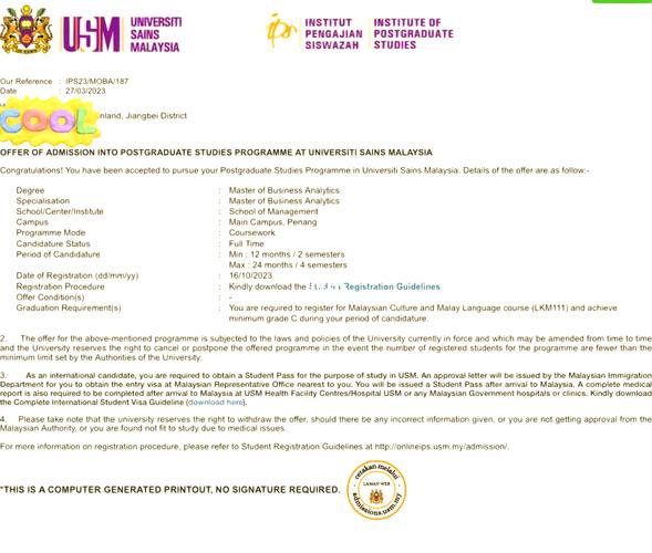 留洋小将捷报+1！牛麒晟收获来自NCAA佛罗里达国际大学的offer