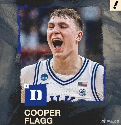 全场9中1&0助攻仅得2分!基德:今天不是弗拉格的夜晚