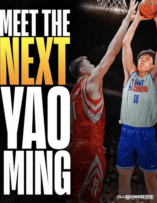 媒体人:爵士内线很难对付绝对是充满挑战的比赛 杨瀚森多加油