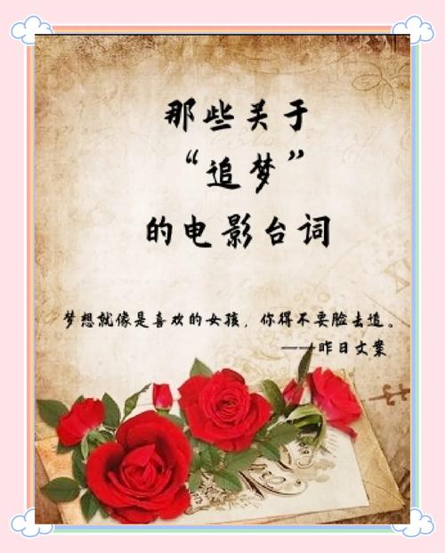 追梦:无论对手打跑轰还是磨阵地 我们现在都能处理得很好