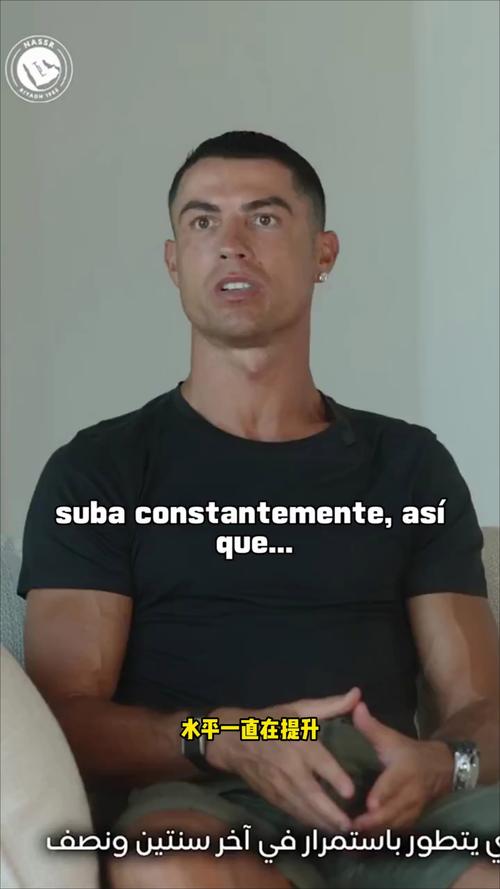 摩根：C罗采访预热已有5100万次点击，这就是为什么他是goat