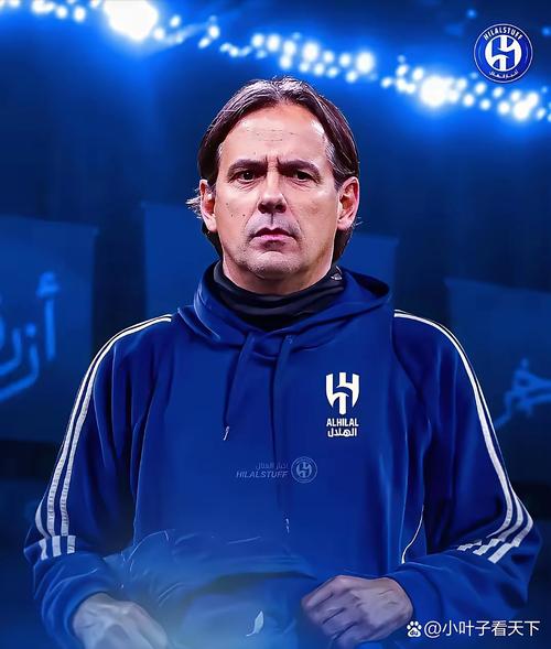 米体：国米冬窗计划引进弗伦德鲁普，安迪-迪乌夫可能被外租锻炼