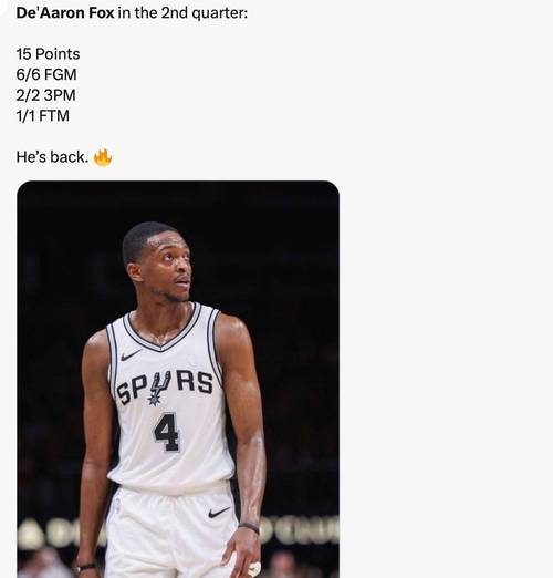 解说：面对如此库里我们欣赏表演就好 福克斯但凡进1个马刺都能赢