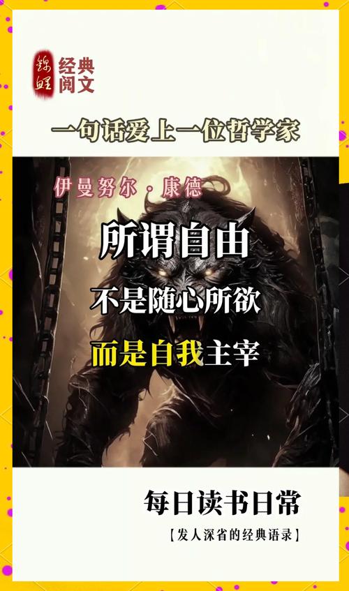 里德给末端球员建议：坚持住别放弃 对自己要求更严格一些